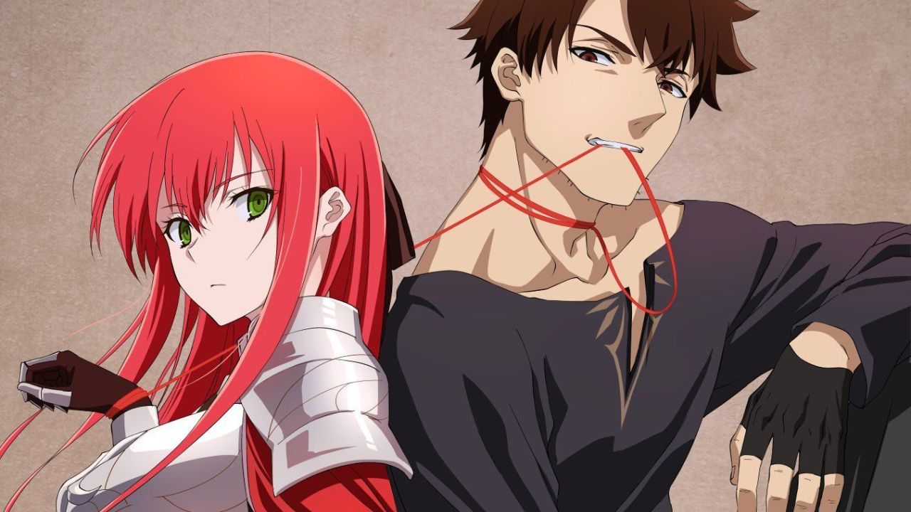 banner destaque hime-kishi-sama-no-himo
