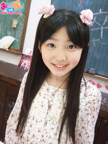 Rui Shido 1